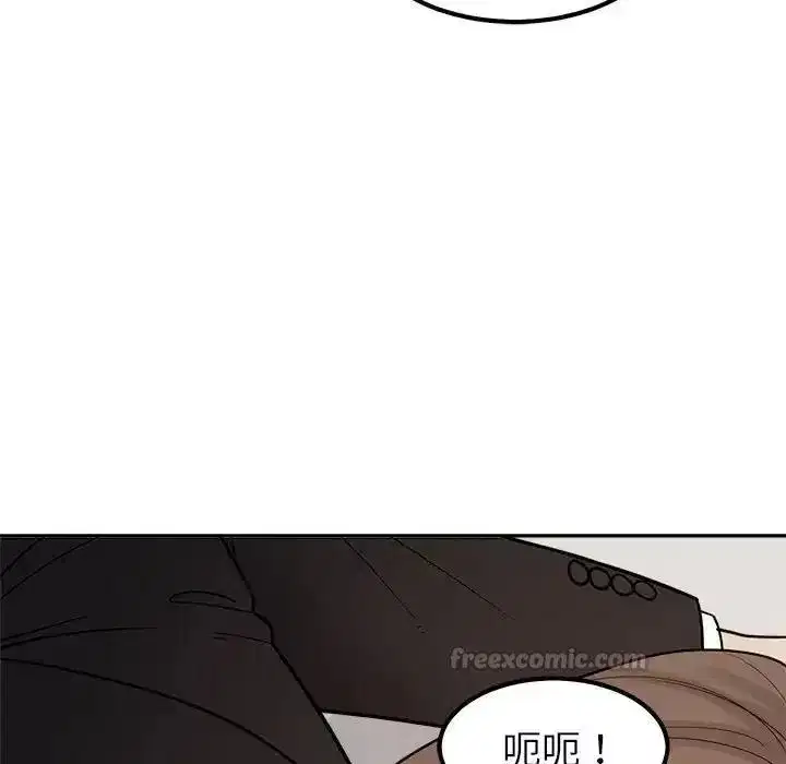 第57話