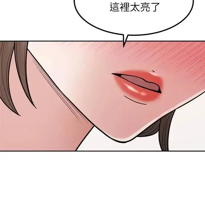 第57話
