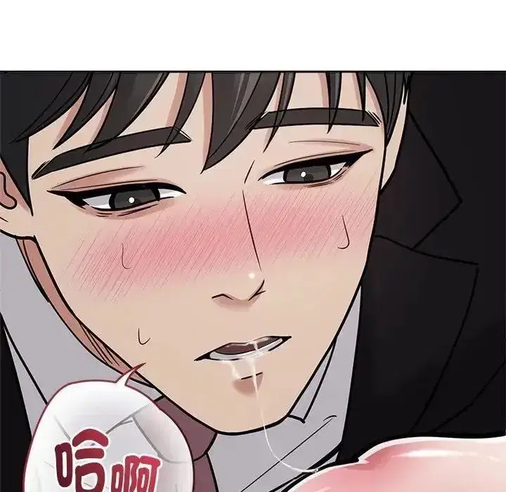 第57話