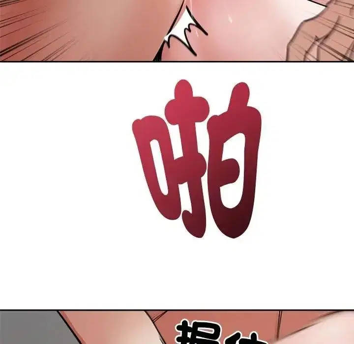 第58話