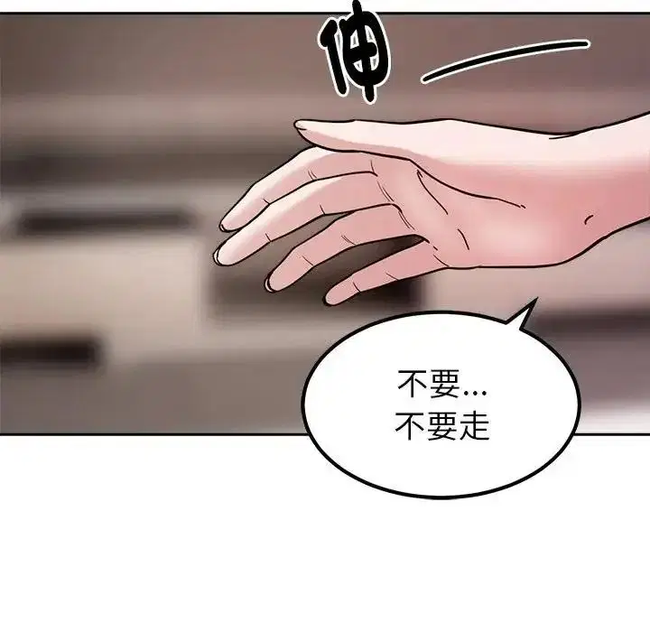 第58話