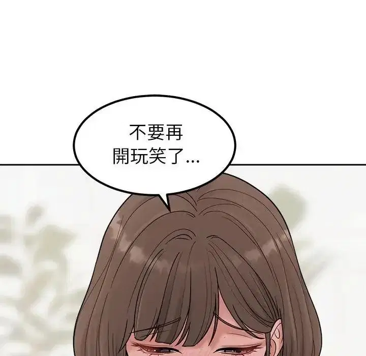 第58話