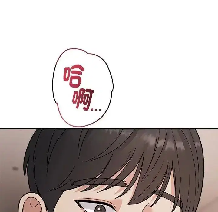 第58話