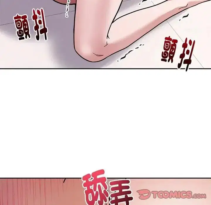 第58話