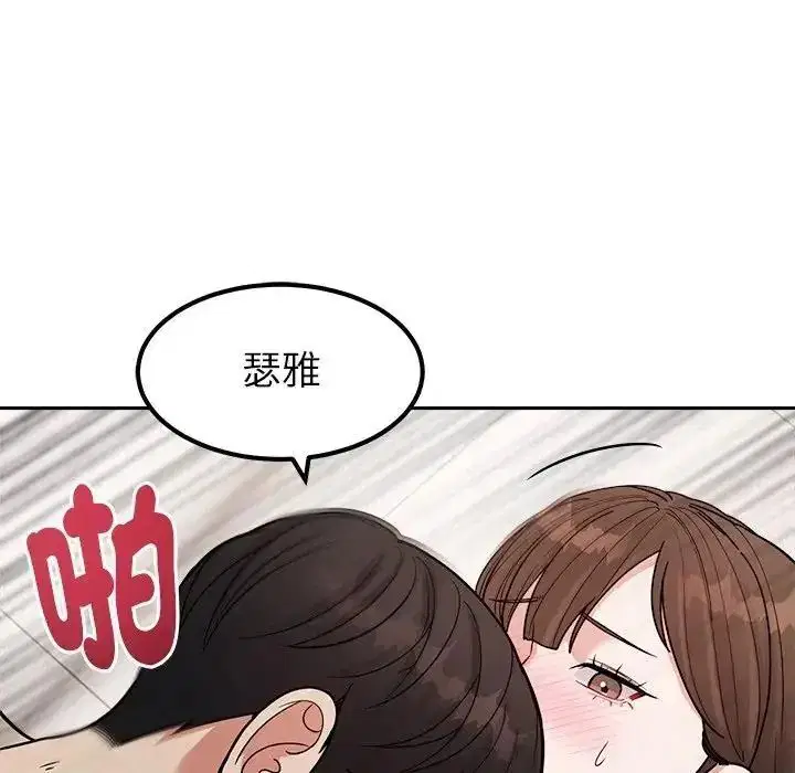 第58話