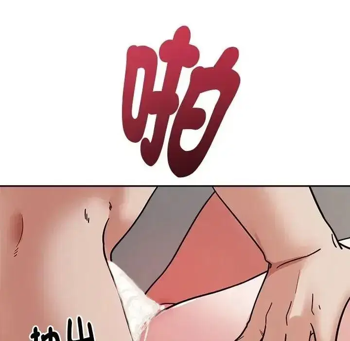 第59話
