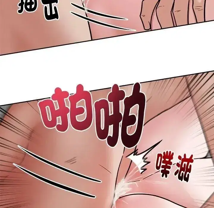 第59話