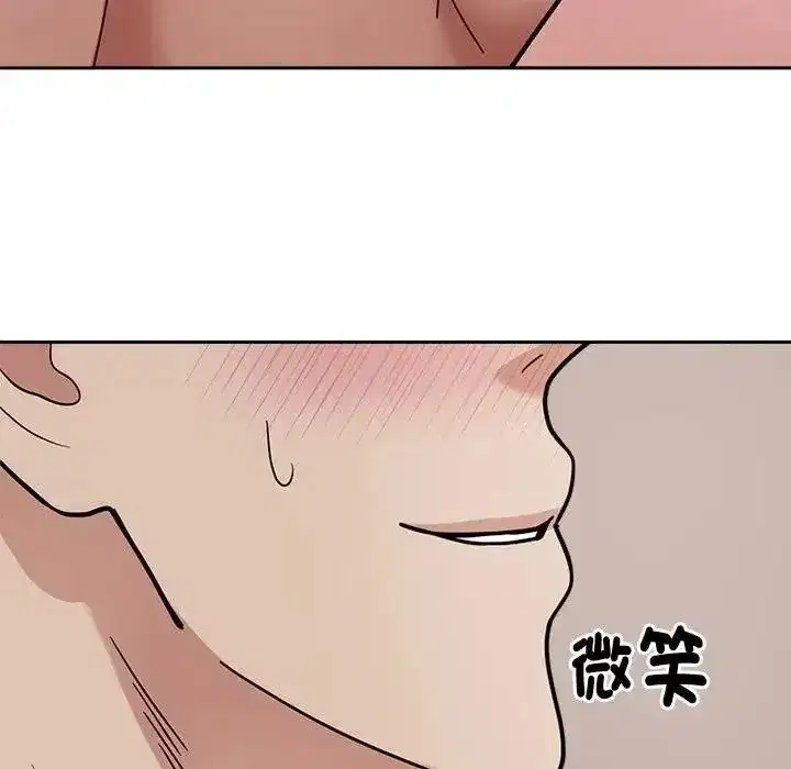 第59話