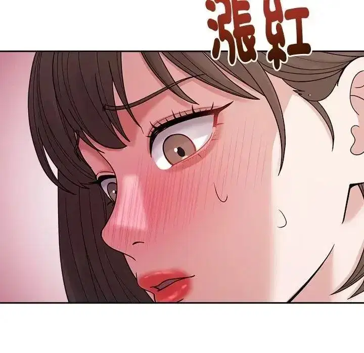 第59話