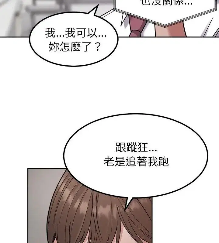 第60話