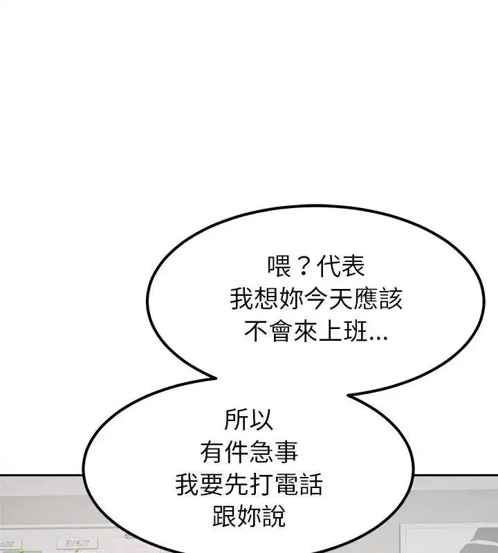 第60話