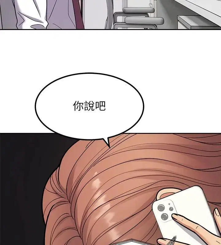 第60話