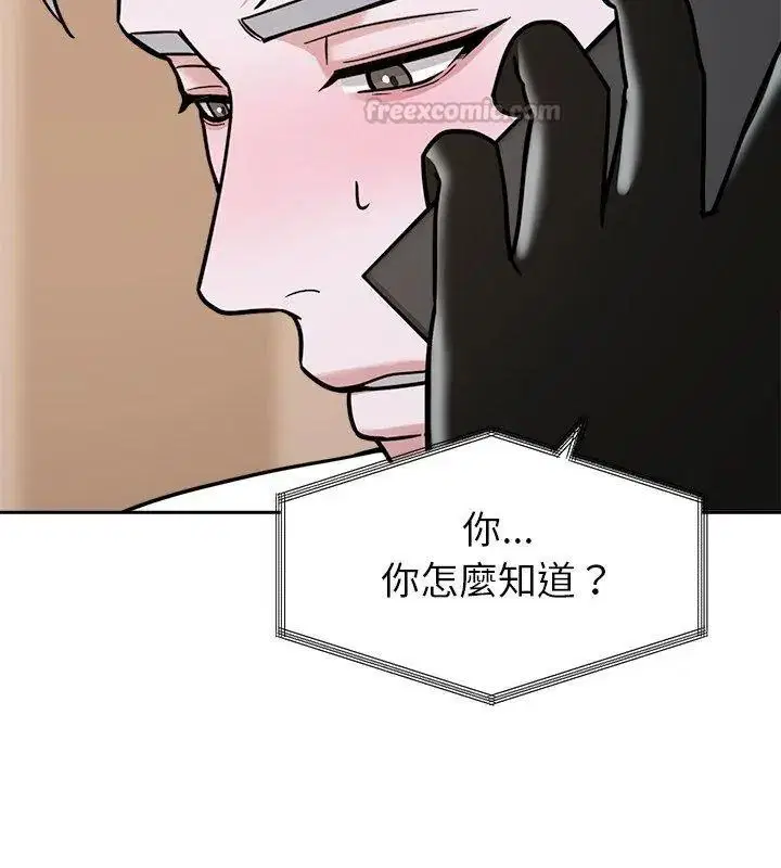 第60話