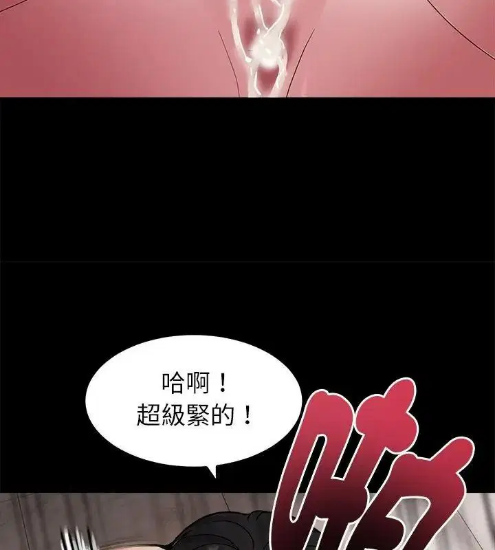 第60話