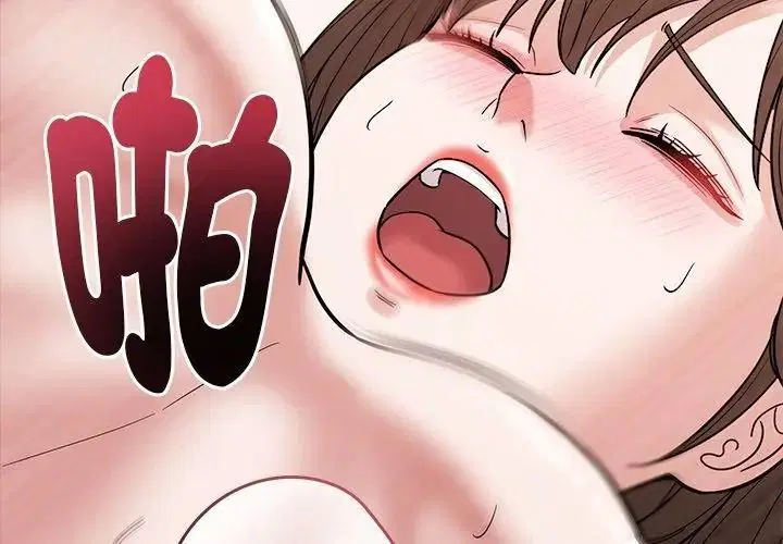 第60話