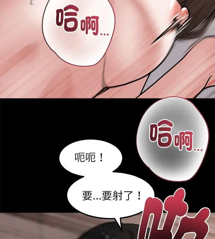 第60話