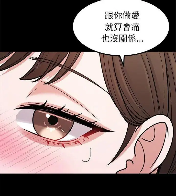 第60話