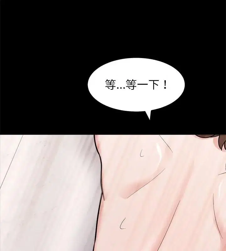 第60話