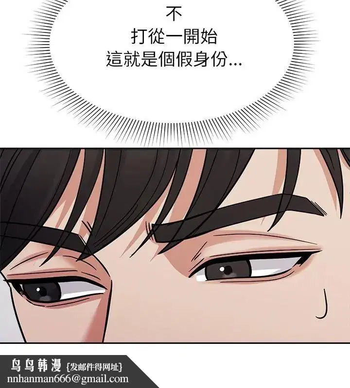 第60話