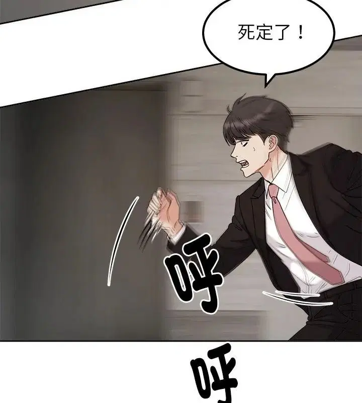 第60話