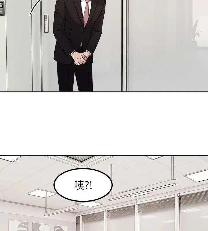 第60話