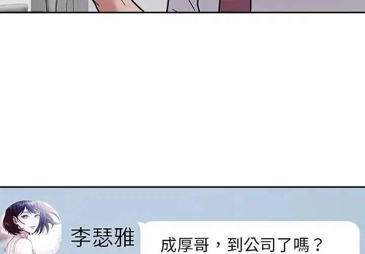 第60話