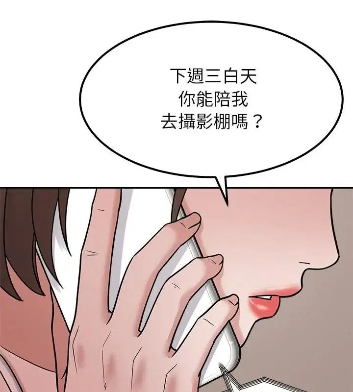 第60話