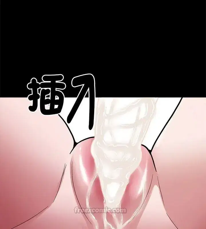 第61話