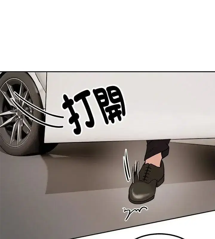 第61話