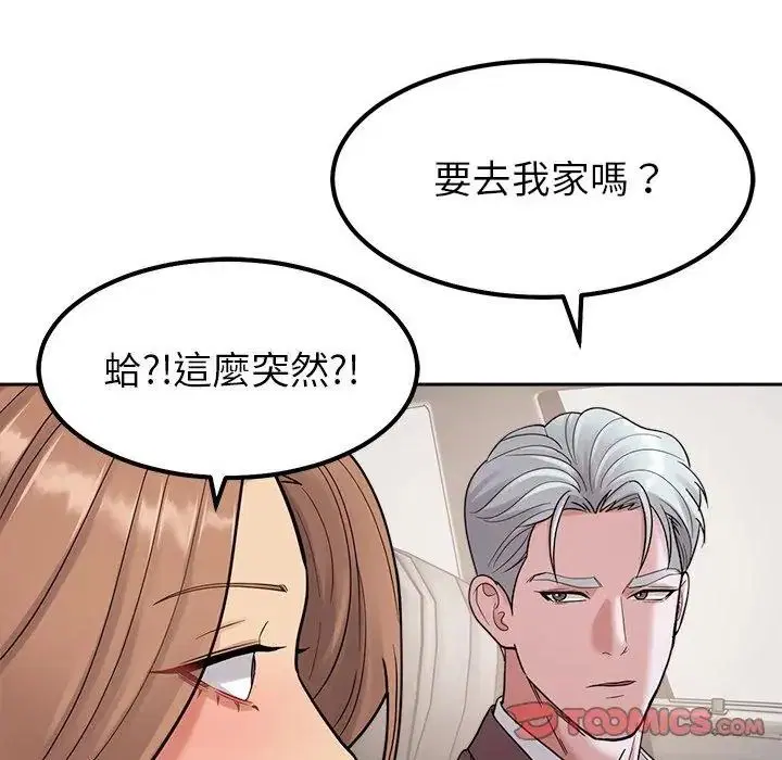 第62話
