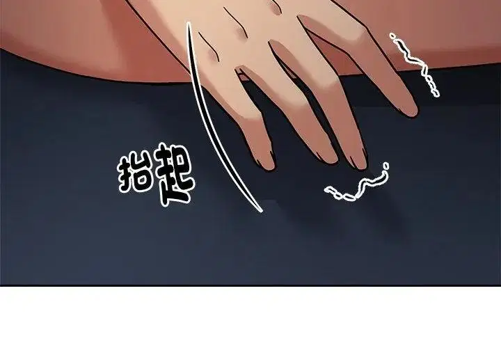 第62話