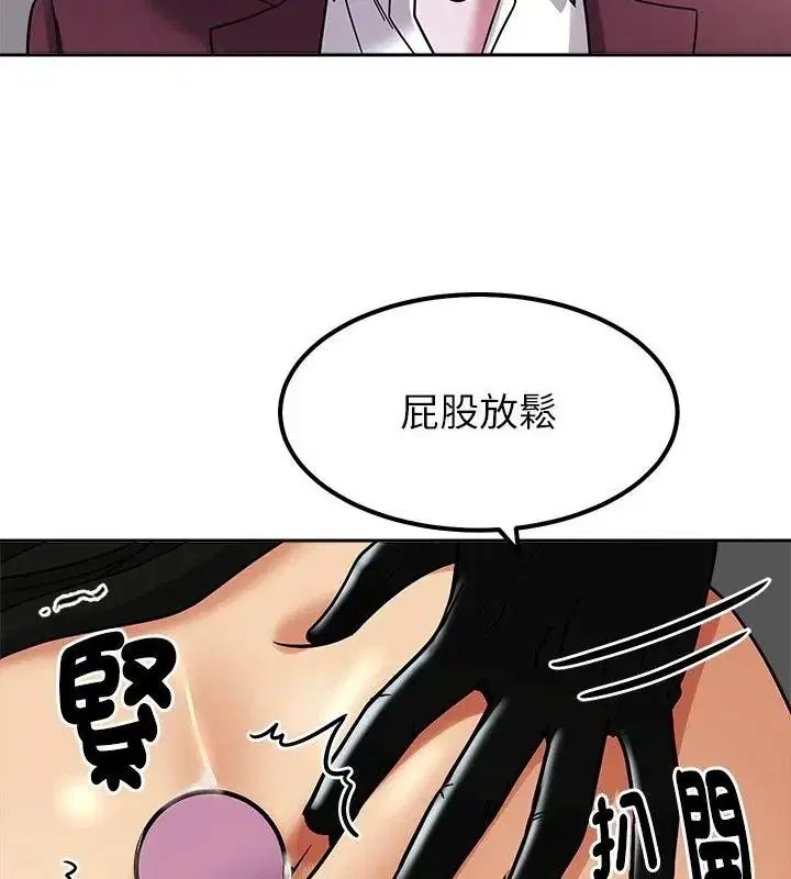 第62話