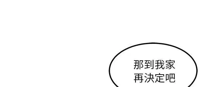 第62話