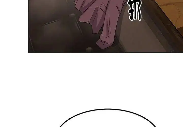 第62話