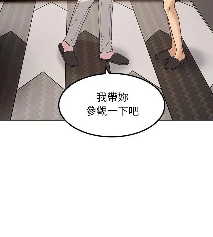 第62話