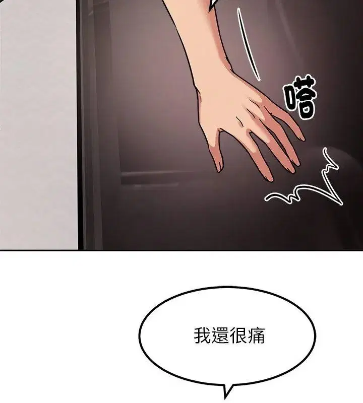 第62話