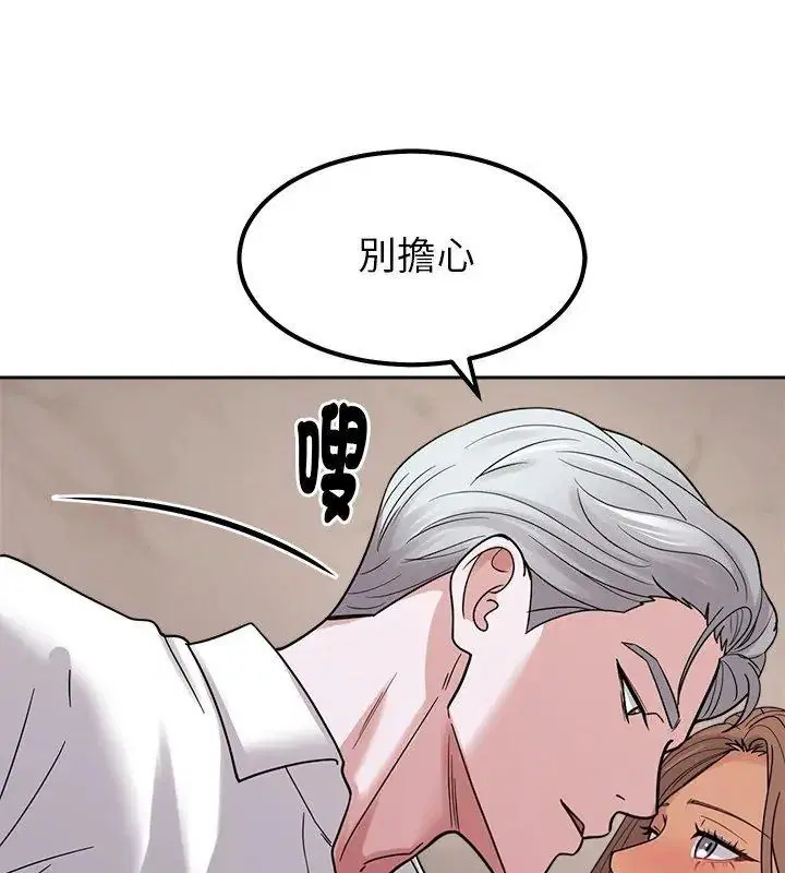 第62話