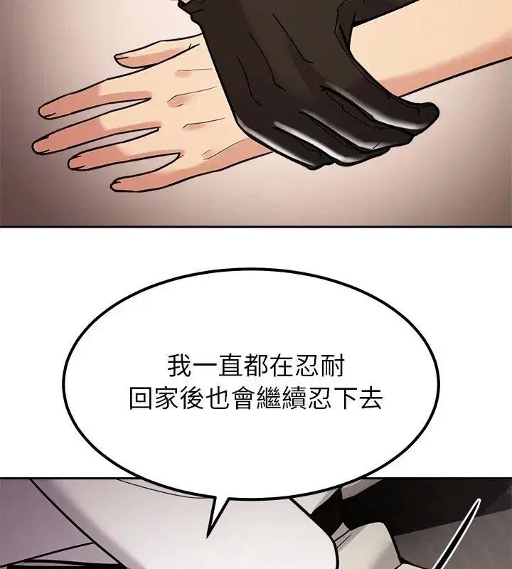 第62話