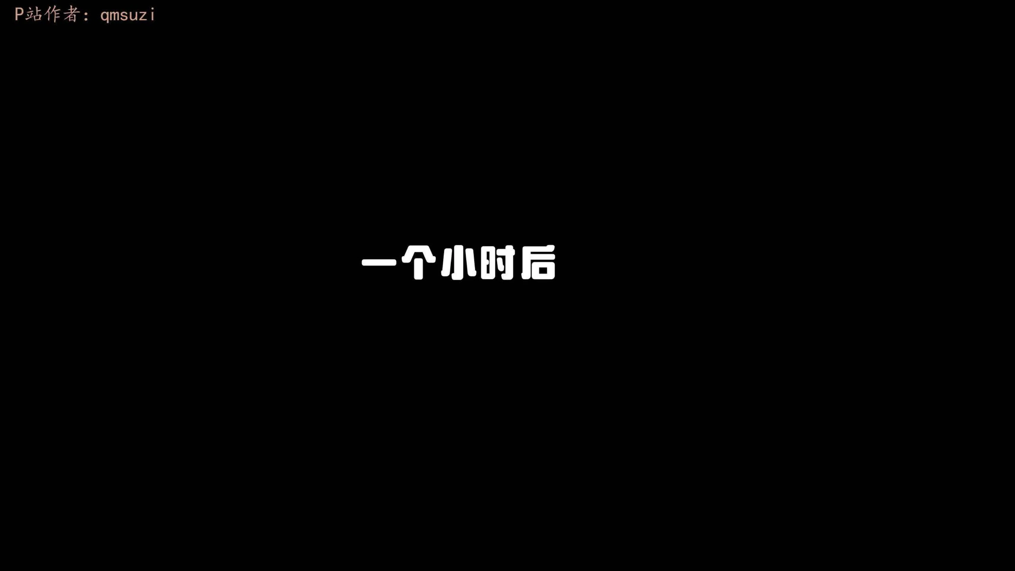 第14話