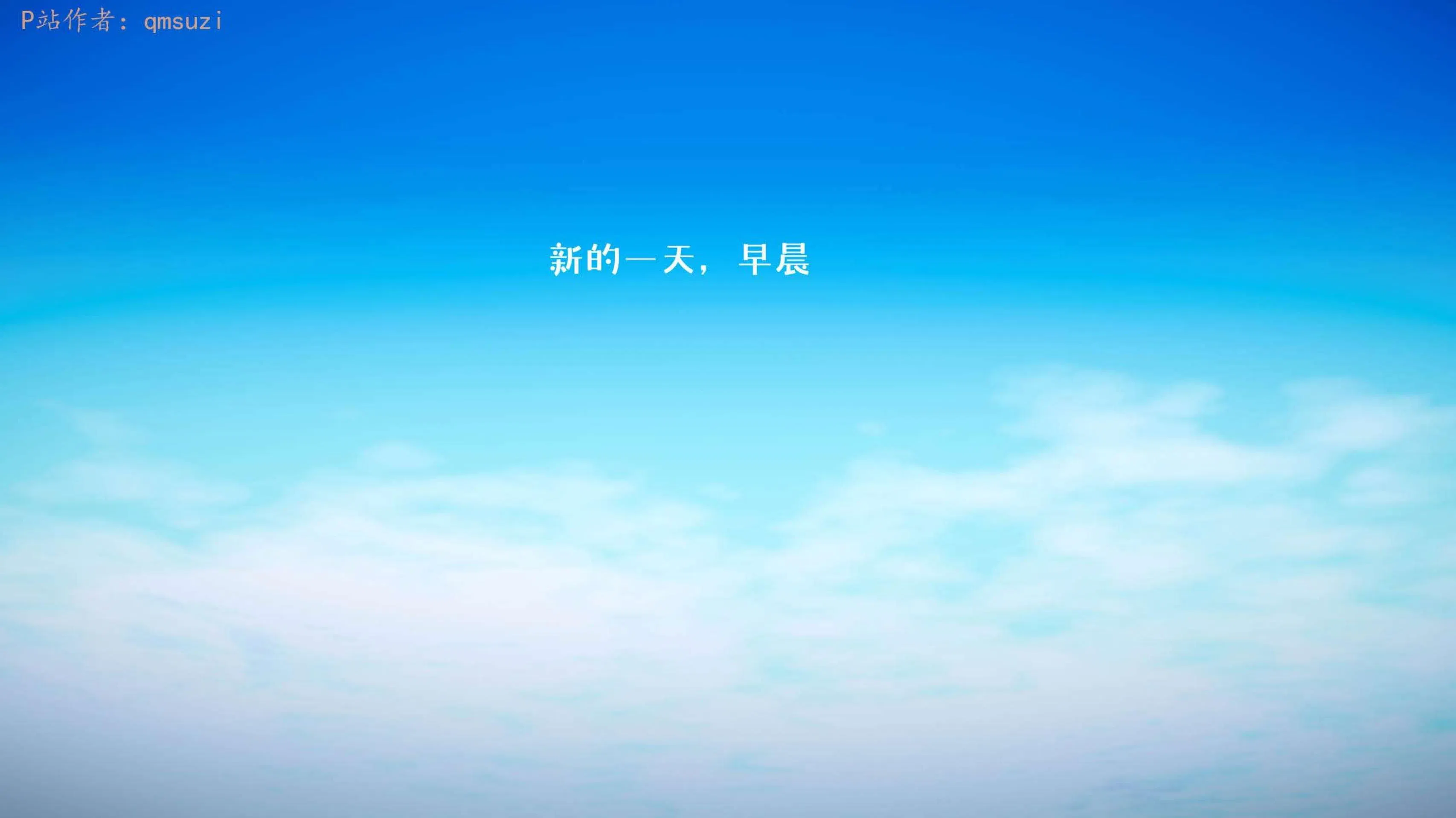 第15話