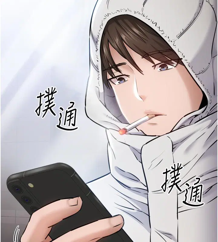 第1話-大難不死，必有後福