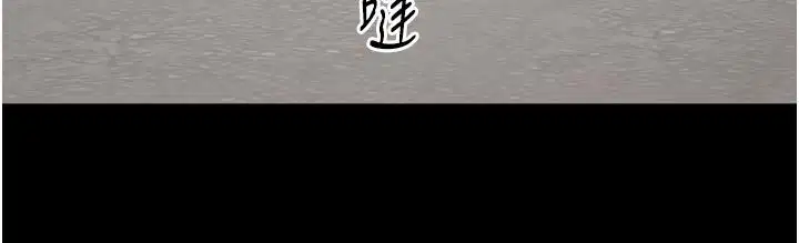 第1話-大難不死，必有後福