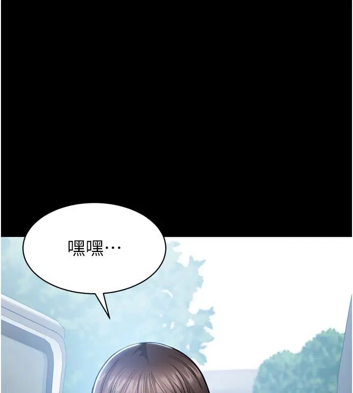 第1話-大難不死，必有後福