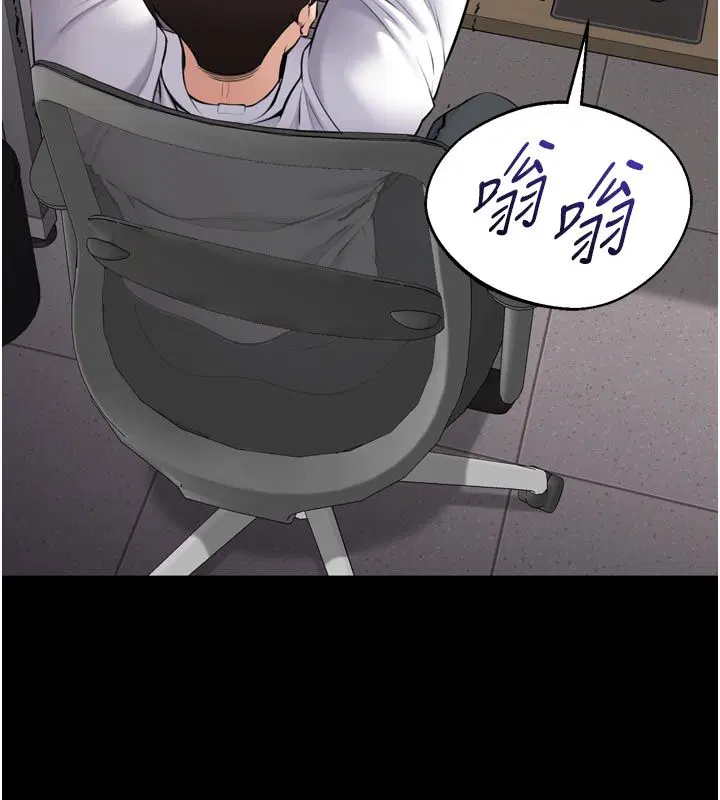 第1話-大難不死，必有後福