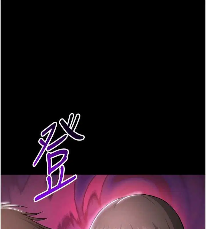 第2話-趁亂催眠正妹女同事