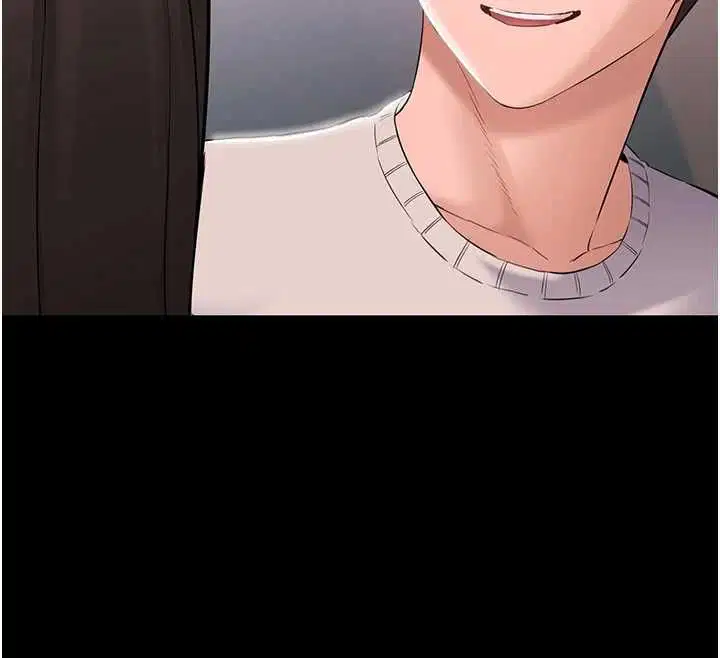 第4話-讓人家好好安慰你♥