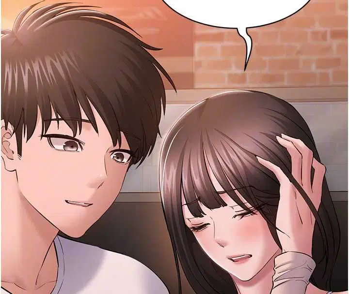 第4話-讓人家好好安慰你♥