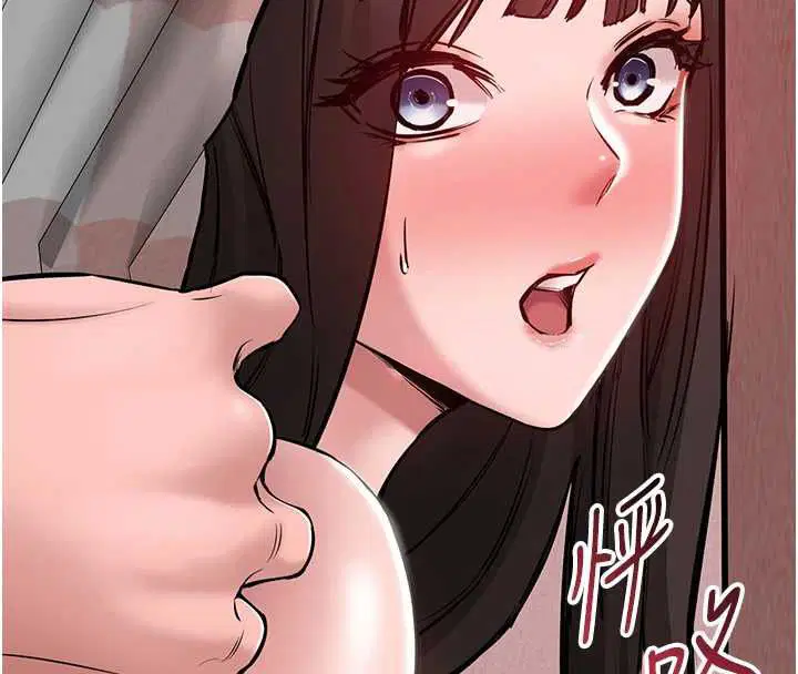 第5話-青梅竹馬拍淫蕩四格