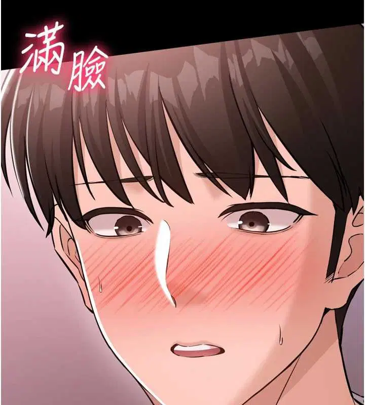 第6話