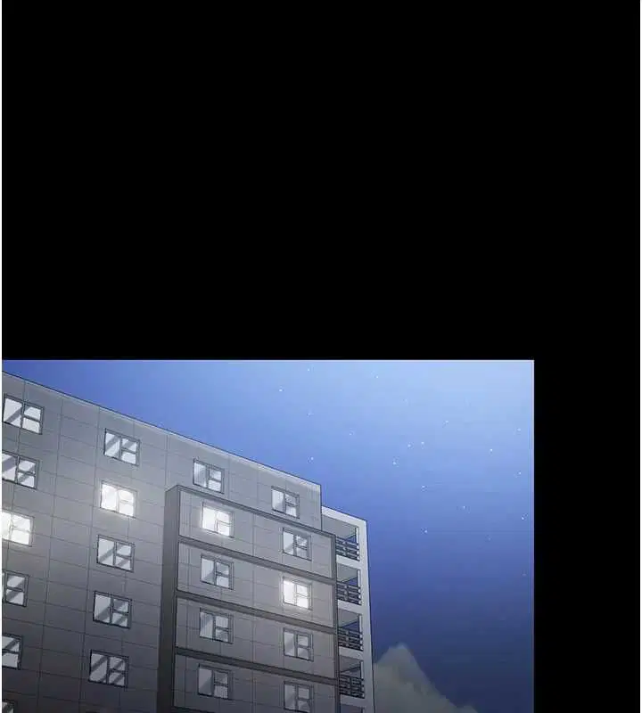 第3話-我是妳最特別的人